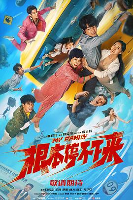 久久天天躁夜夜躁狠狠