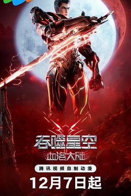亚洲国产精品电影人久久网站
