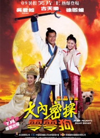 少妇久久久久